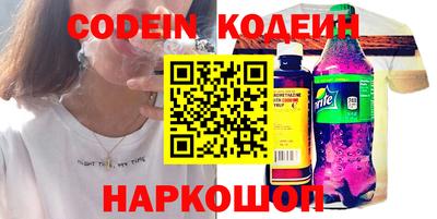 прущий лед Кумертау