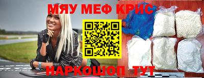 марки nbome Кулебаки