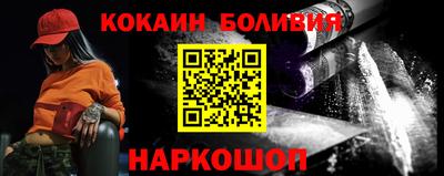 тгк Кунгур