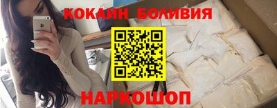 марки nbome Кулебаки