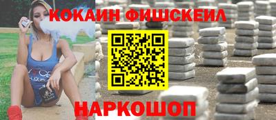 прущий лед Кумертау
