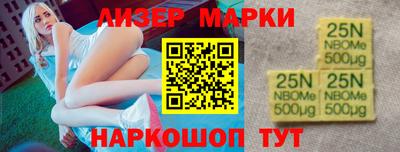 тгк Кунгур