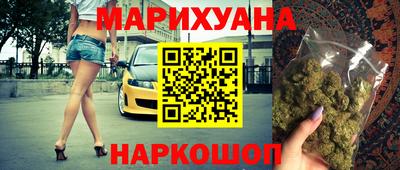 тгк Кунгур
