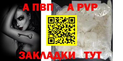 марки nbome Кулебаки