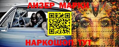 тгк Кунгур