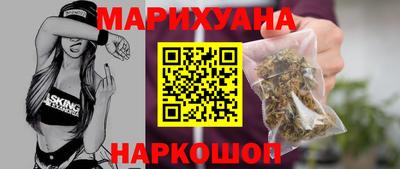 тгк Кунгур