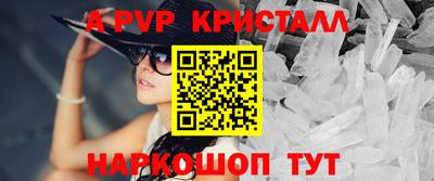 прущий лед Кумертау