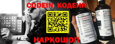 тгк Кунгур