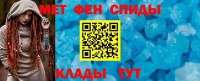 прущий лед Кумертау
