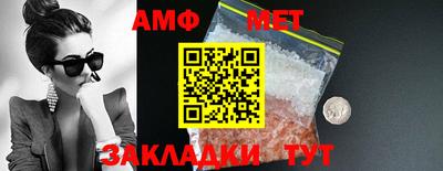 марки nbome Кулебаки