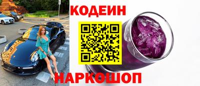 прущий лед Кумертау