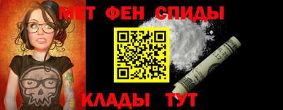 тгк Кунгур