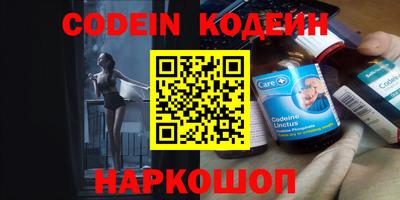 прущий лед Кумертау