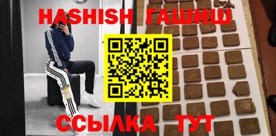 прущий лед Кумертау