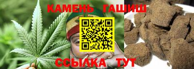 прущий лед Кумертау