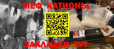марки nbome Кулебаки