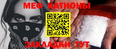 марки nbome Кулебаки