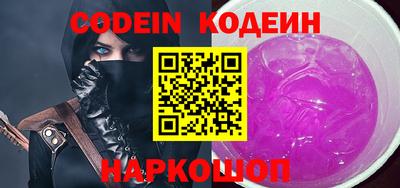 прущий лед Кумертау