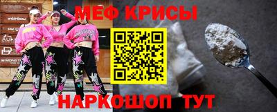 марки nbome Кулебаки
